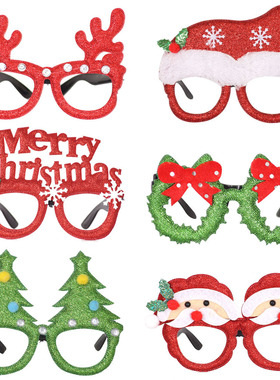 Christmas Decoration Eyeframe Children's Party Props Santa
