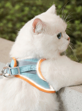 Cat leash vest style chest harness dog leash set slip cat l