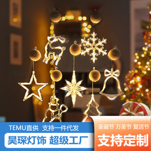 suction cup Bell string Decor Moon Christmas Star Lamp lamp