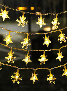 Cross border pentagram string battery star colored lights,