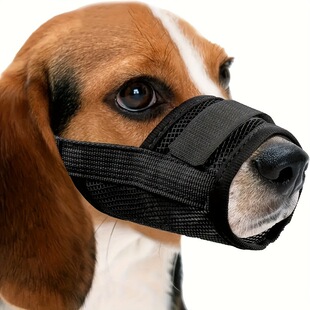 Dog mouth cover, anti bite, anti barking, anti eating, can