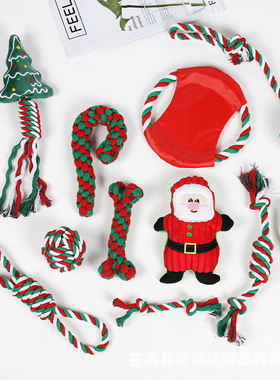 Amazon's best-selling pet supplies, dog cotton rope toys, g