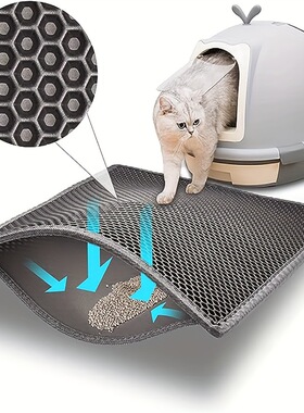 Cross border EVA cat litter mat, anti take out cat litter f