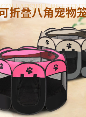 Cross border popular foldable manufacturer directly approve