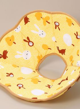 Pet Sha White Ring Cat Sterilization Collar Anti Lick Ring