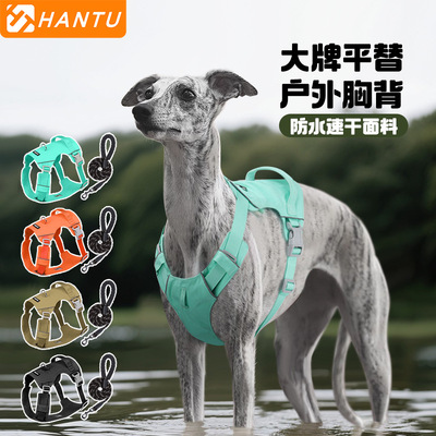 New lightweight folded chest and back brand flat replacemen