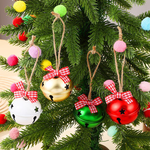 car decorations gift tree Christmas