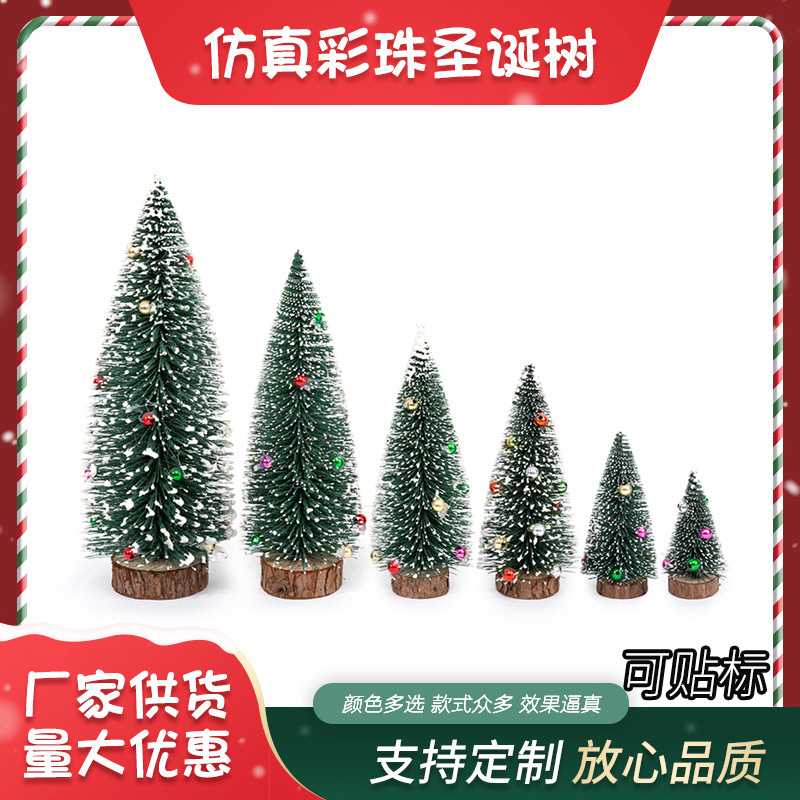 Christmas tree with white dots, colored beads, white cedar