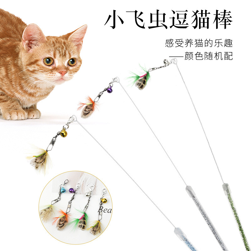 Manufacturer's new small flying insect cat toy toy, Amazon