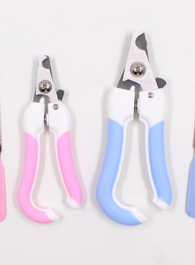 Pet nail clipper file set, cat and puppy household portable