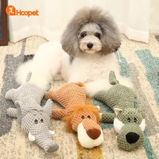 interactive toys plush spot pup Dog wholesale voice