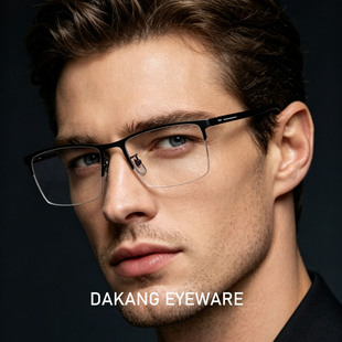 DAKANG黄仁勋同款眼镜男士眉线框眼镜架商务钛合金半框超轻眼镜框