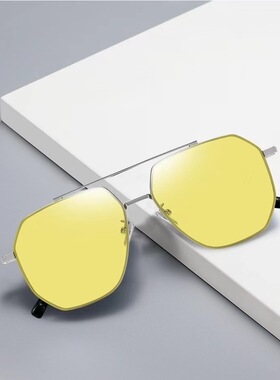 明星同款墨镜男日夜两用变色夜视镜开车专用太阳眼镜男潮