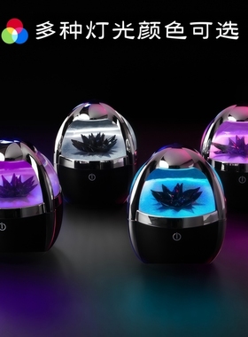 毒液磁流体蓝牙小音响音乐节奏氛围灯桌面摆件音箱送男女生日礼品