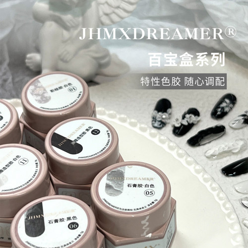 JHMX家和美学梦想家黑色白色微雕拍拍彩绘石膏油画胶美甲甲油胶