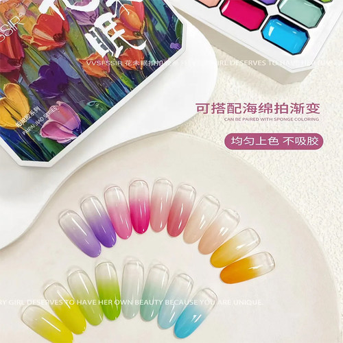 JHMX家和美学花未眠九宫格拍拍胶