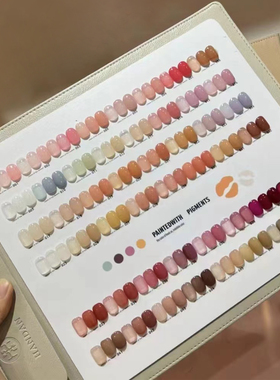 HANDAN涵丹裸色48色常用百搭玉脂嬛嬛色涩味肌肤色美甲甲油胶