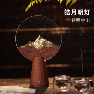 「日照金山」皓月明灯 水晶台灯 感恩礼物 礼盒装 送老师 可定制