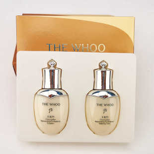 正品中样The whoo后天气丹光耀焕活系列pro水乳2件套50ml紧致保湿