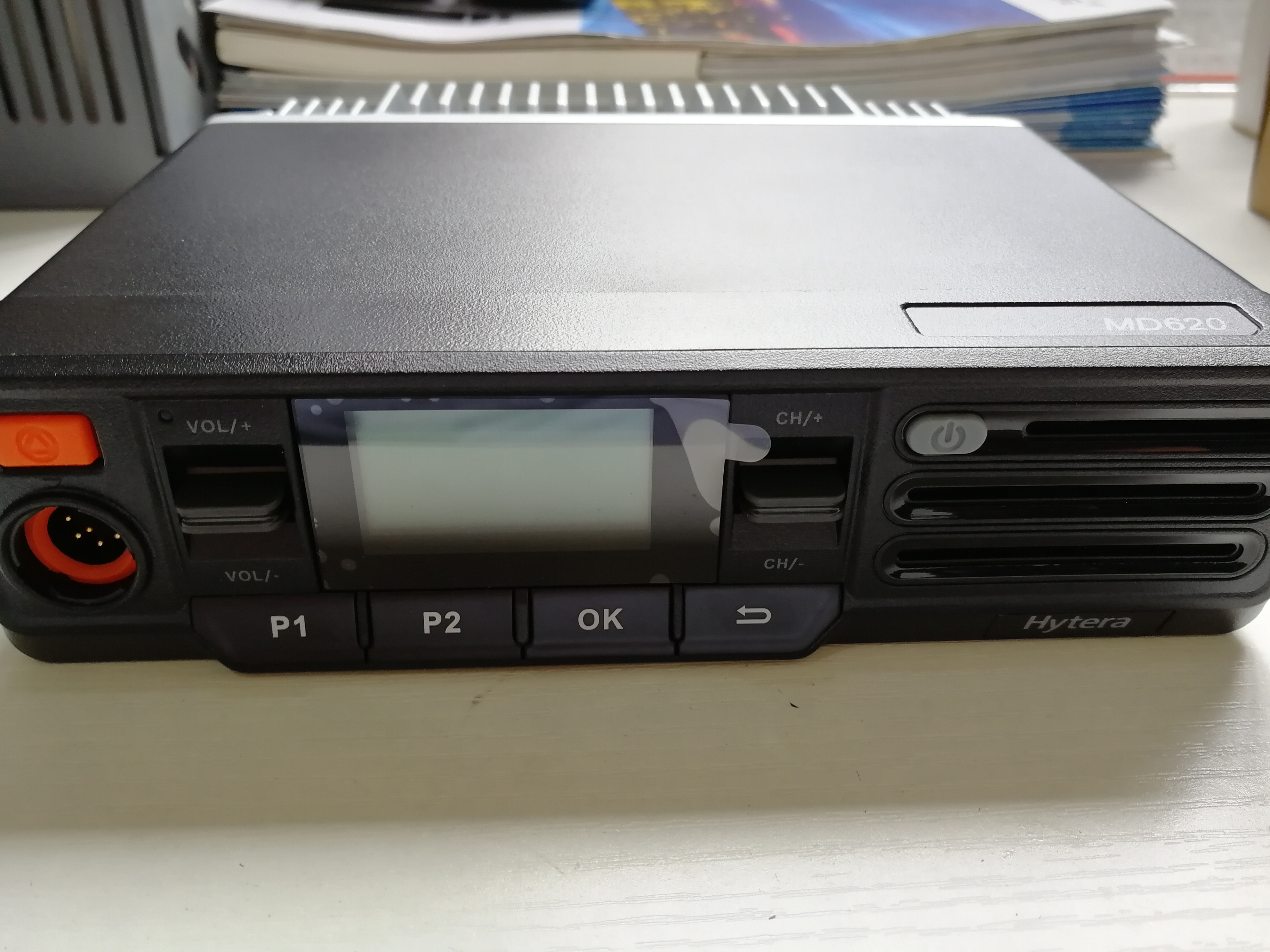 海能达车载台数字远距离对讲机