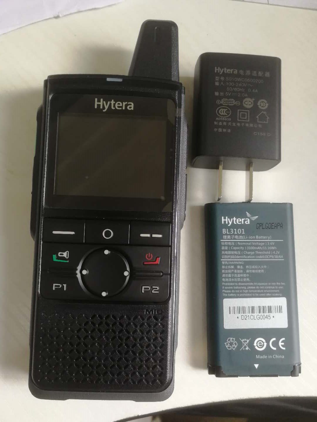 海能达新款PNC370公网不限距离Hytera集群可带定位4G对讲机与电池