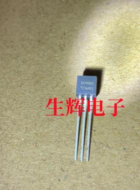 全新进口单向可控硅晶闸管  EC103D2 直插TO-92