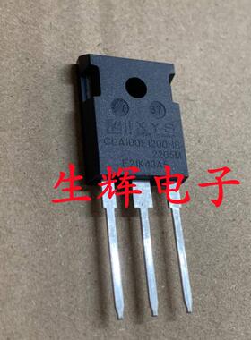 全新进口单向可控硅 CLA100E1200HB 直插TO-247 晶闸管