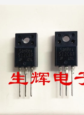 全新进口单向可控硅晶闸管 S12C6F  直插TO-220F封装