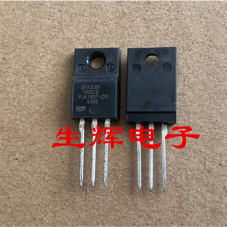 全新进口双向可控硅 BTA208X-1000CO 晶闸管 BTA208X1000C0 直插