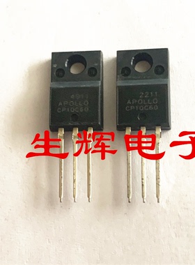 全新进口单向可控硅晶闸管 CP10C60  直插TO-220F