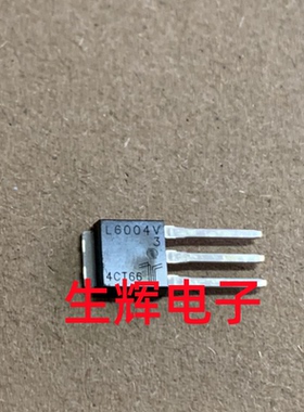 全新进口双向可控硅晶闸管 L6004V3 贴片TO-251