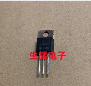 全新进口单向可控硅  2N6405 原装 2N6405G ON厂