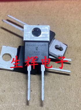 全新原装 进口MOS场效应管 SIC2SD120A08 直插TO-220-2