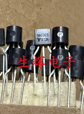 全新进口原装单向可控硅晶闸管 S602ES  直插TO-92封装
