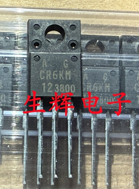 全新进口单向可控硅 CR6KM-12 晶闸管 CR6KM 直插TO-220F封装