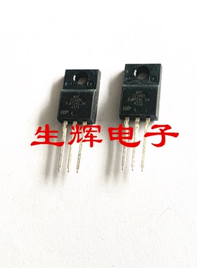 全新进口双向可控硅 MAC223A8X  晶闸管 MAC223A-8X 直插