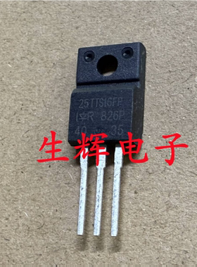全新原装 进口 25TTS16FP 大功率单向可控硅晶闸管