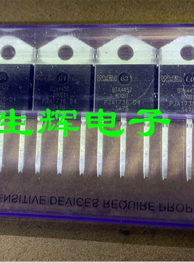 全新进口双向可控硅 BTA445Z-800RT 晶闸管 BTA445Z800RT 直插