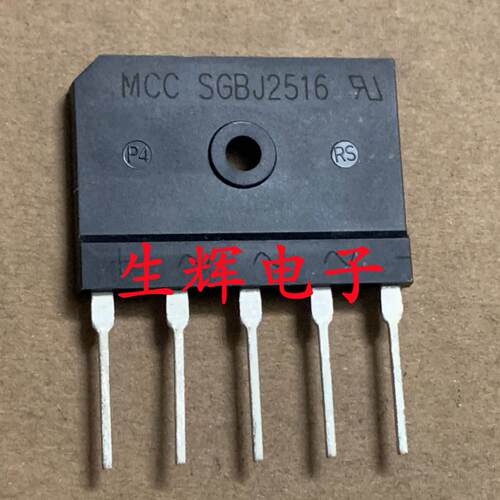 全新进口 SGBJ2516 2516 高压 1600V/25A 五脚三相整流桥