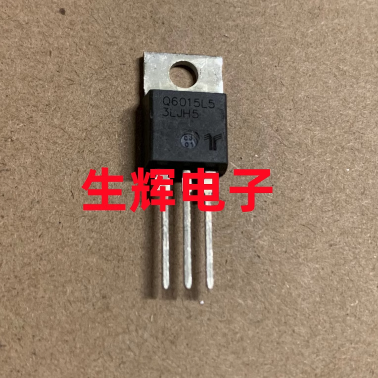 原装全新双向可控硅进口