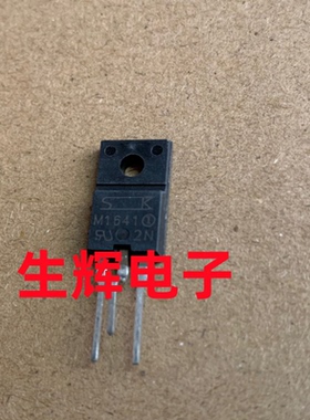 全新进口双向可控硅 TM1641I 晶闸管  M1641I TO-220F