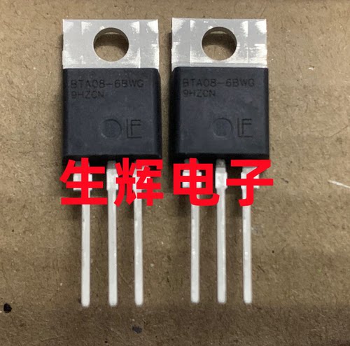 原装全新进口双向可控硅力特
