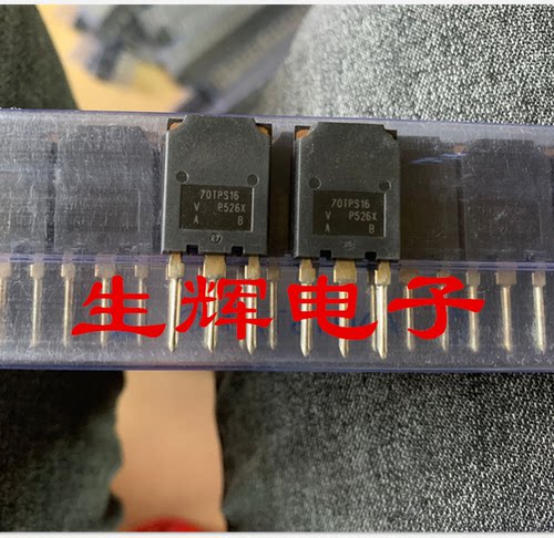 全新进口单向可控硅晶闸管