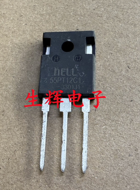 全新进口单向可控硅晶闸管 55PT12C1 直插TO-218