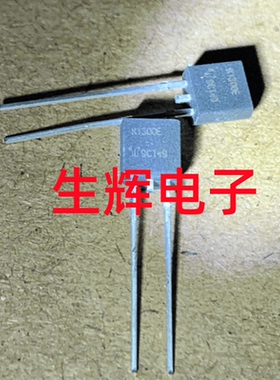 全新原装 K1300E 进口二极管可控硅 直插TO-92封装