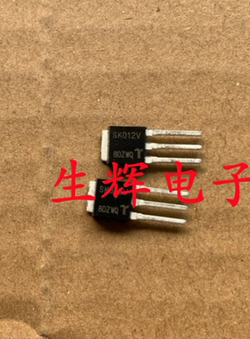 全新进口单向可控硅晶闸管  SK012V 贴片TO-252封装