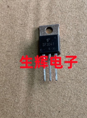 全新进口单向可控硅 SF3D41 晶闸管 直插