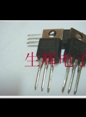 全新进口可控硅晶闸管 TIC116N 直插TO-220