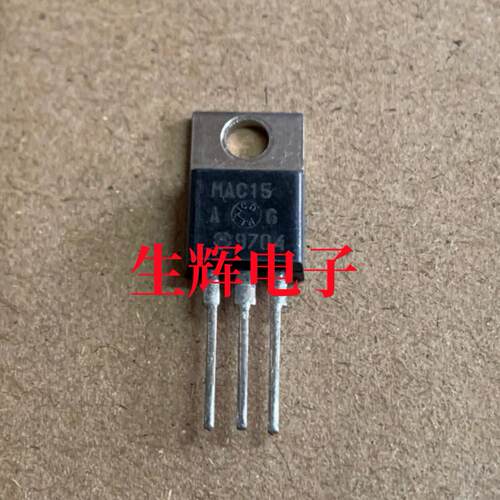 全新进口双向可控硅晶闸管