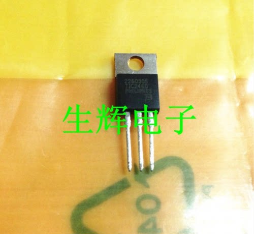 全新进口双向可控硅晶闸管